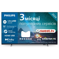 Телевізор Philips 50PUS7609/12