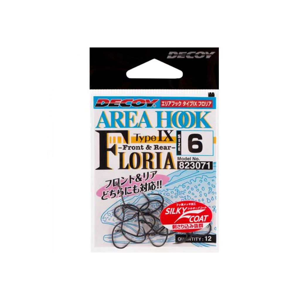 Гачок Decoy AH-IX FLORIA 10 (12 шт/уп) (1562.05.14)