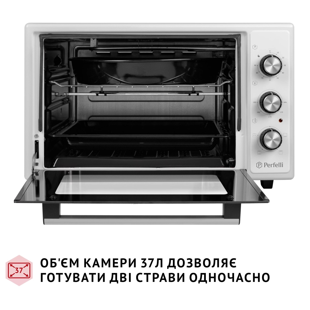 Електропіч Perfelli MIRAGE 37 WHITE