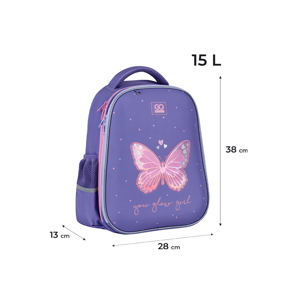 Портфель GoPack 165M Glowing (GO25-165M-4)
