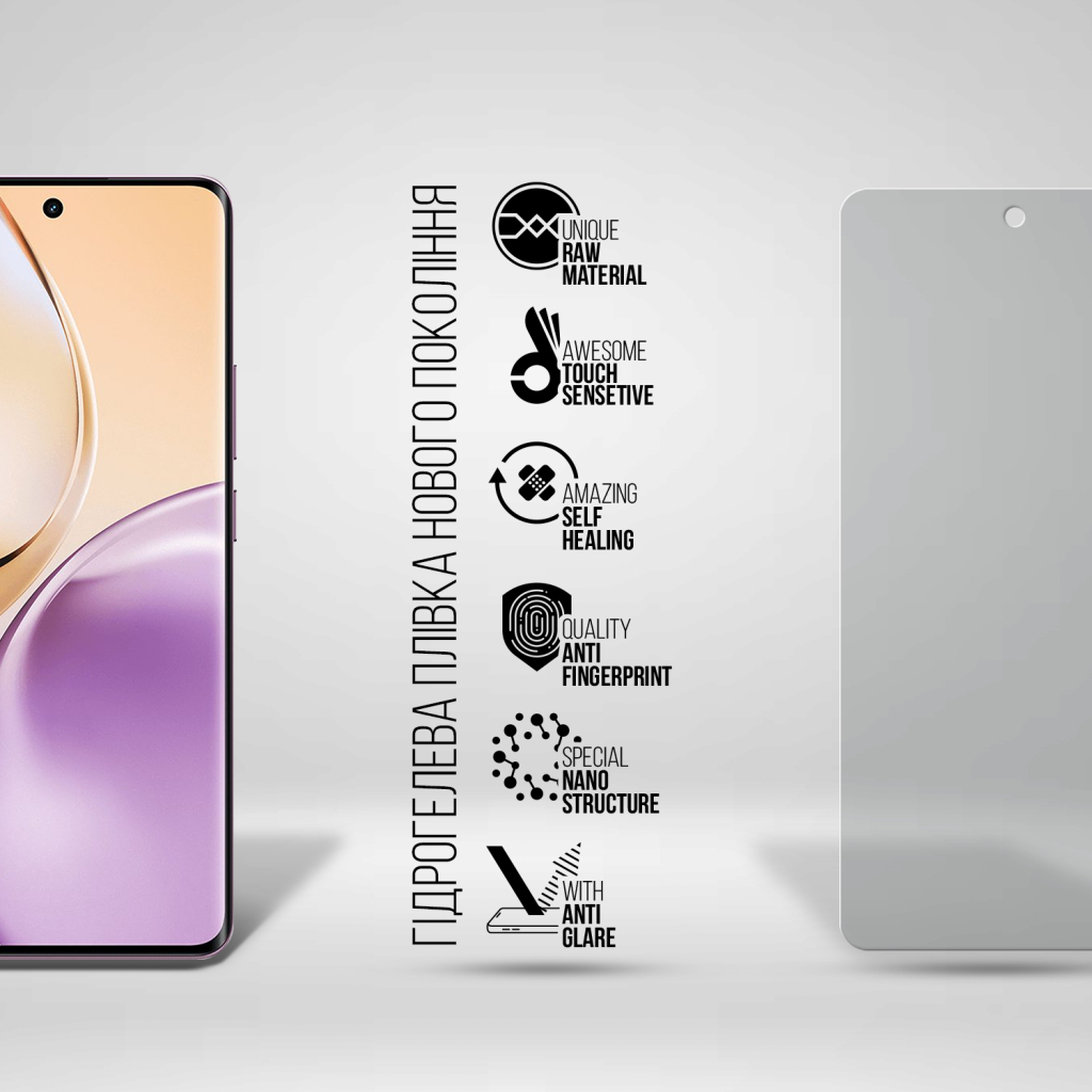 Плівка захисна Armorstandart Matte Realme 14 Pro+ 5G (ARM83575)