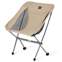 Крісло складане Naturehike Stellaluna L04 CNK2450JJ015, розмір M (6975641889359)