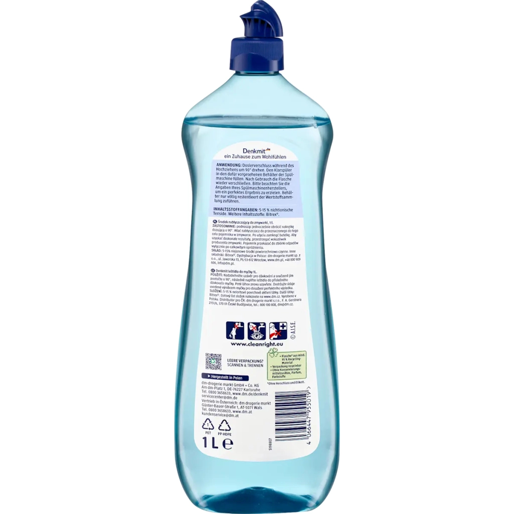 Ополіскувач для посудомийних машин DenkMit 1 л (4066447955019)