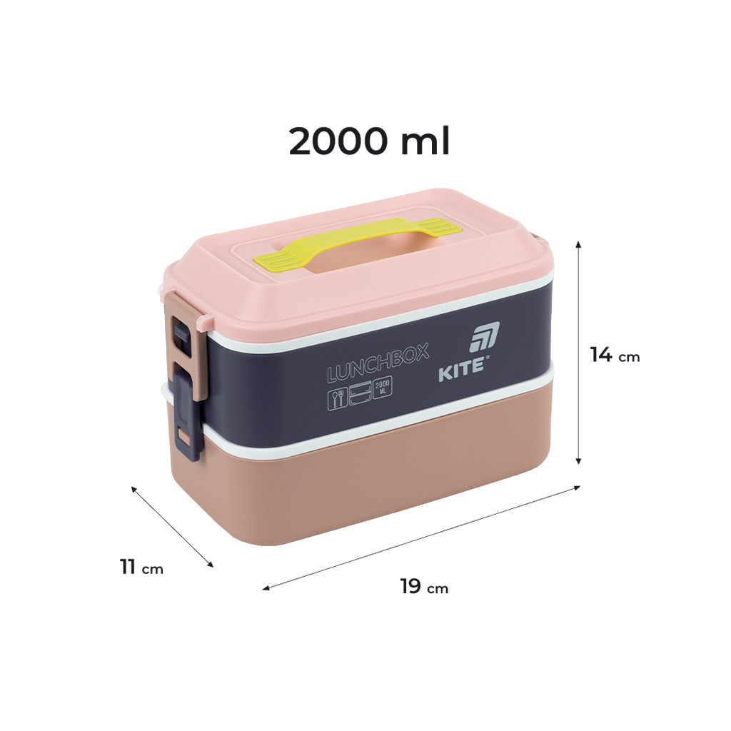 Ланч-бокс Kite подвійний з наповненням 2000 мл бежевий (K25-1184-1) Ланч-бокс Kite подвійний з наповненням 2000 мл бежевий (K25-1184-1)