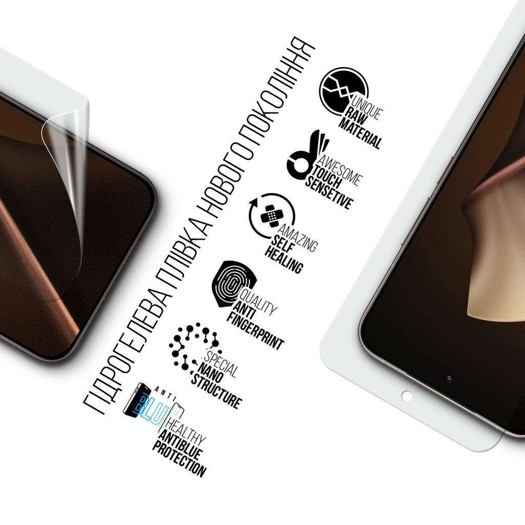 Плівка захисна Armorstandart hydrogel Anti-Blue Xiaomi 15T Pro 5G (ARM86970) Плівка захисна Armorstandart hydrogel Anti-Blue Xiaomi 15T Pro 5G (ARM86970)