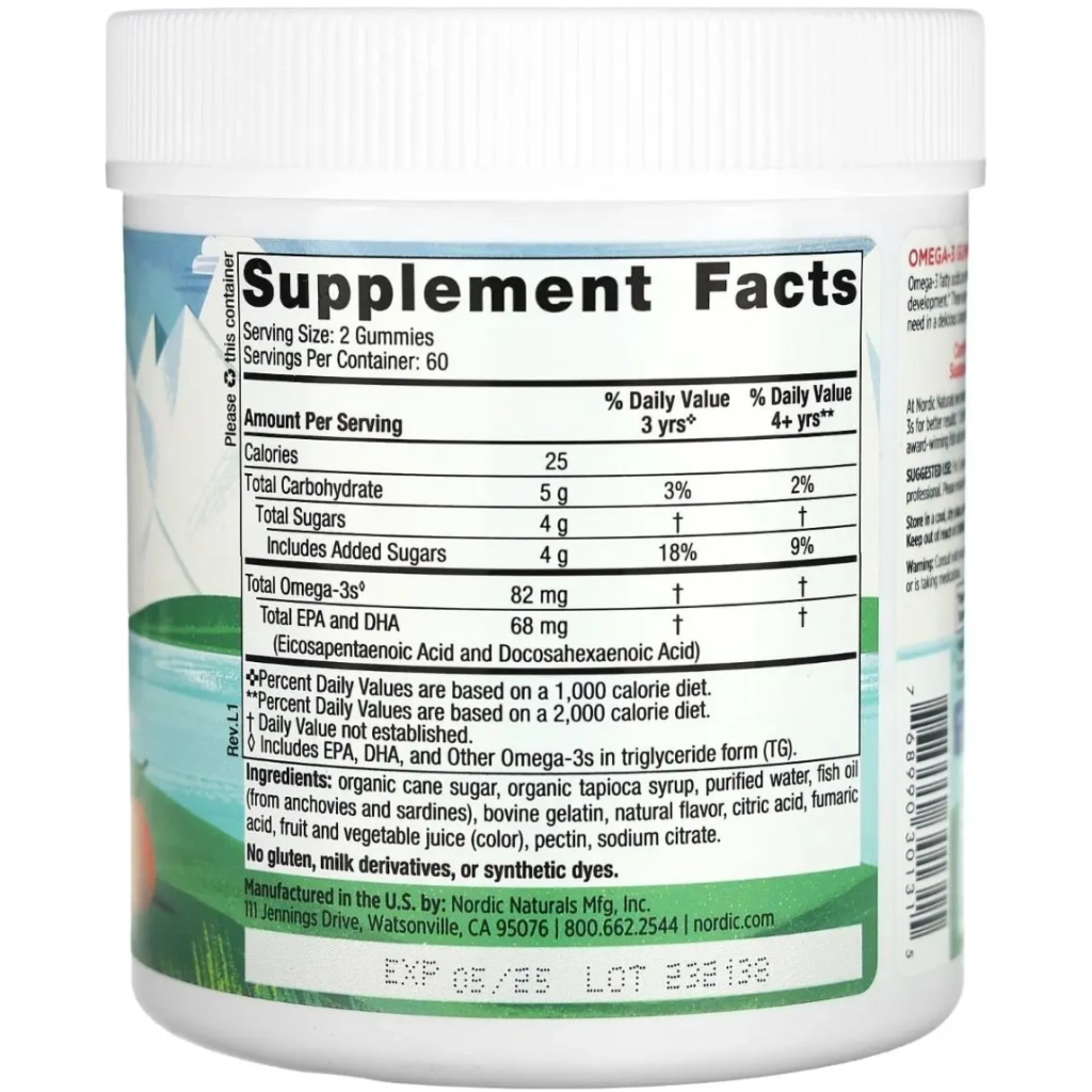 Вітамінно-мінеральний комплекс Nordic Naturals Омега-3 для дітей віком від 3 років, смак мандарину, Omega-3 Gummies, Ages 3+, (NOR-30131)