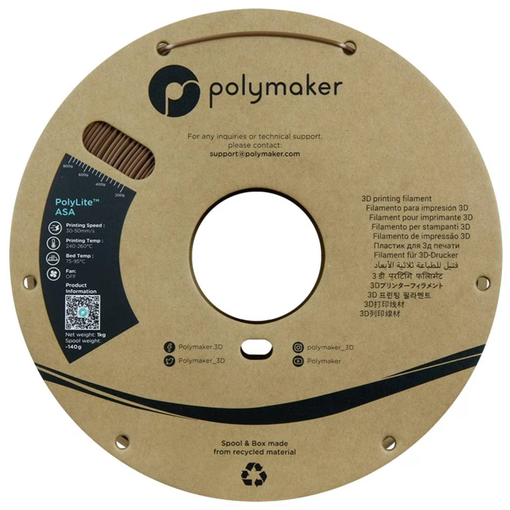 Пластик для 3D-принтера Polymaker ASA POLYLITE 1,75mm 1kg ARMY BROWN (PF01032)