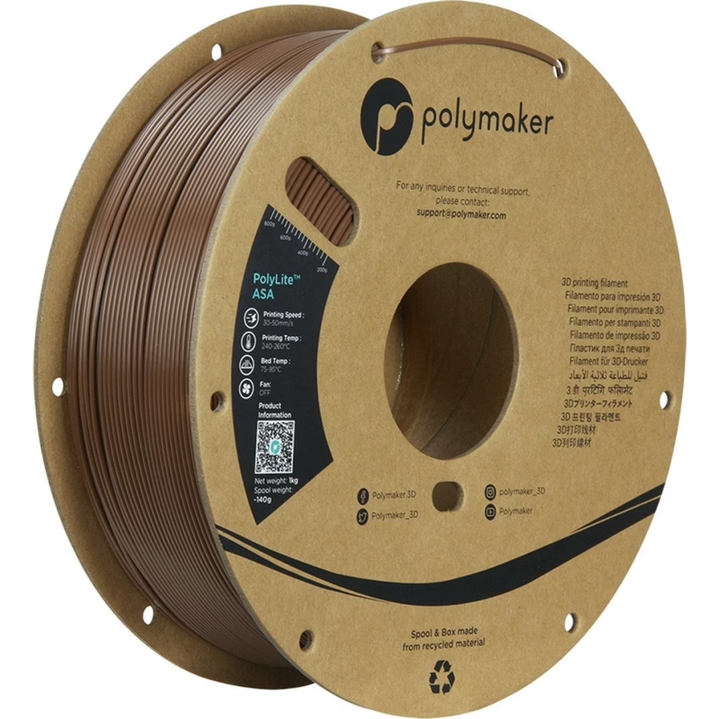 Пластик для 3D-принтера Polymaker ASA POLYLITE 1,75mm 1kg ARMY BROWN (PF01032)