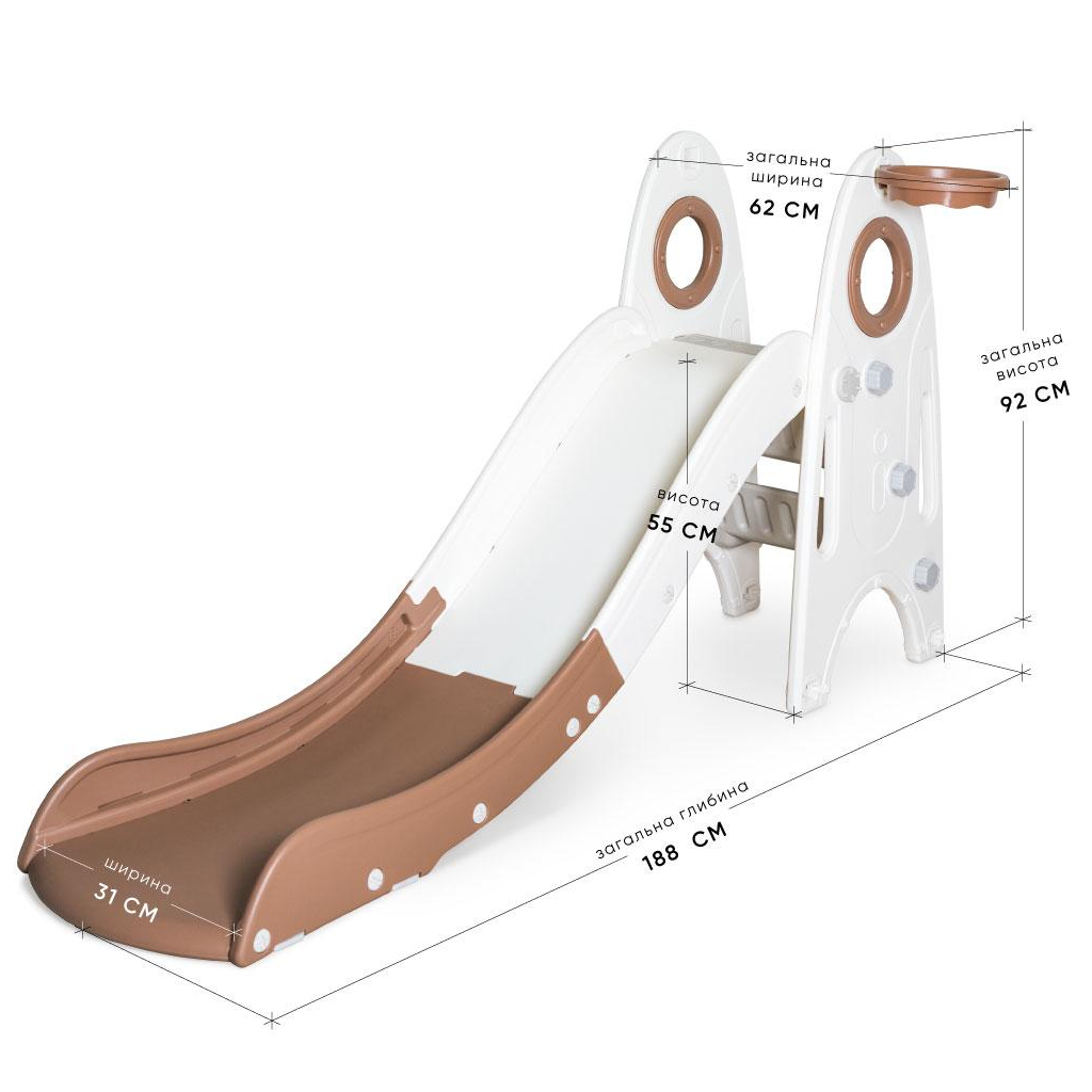 Гірка Mealux Cosmo Lite White/Coffee (KD-B020 White/Coffee)