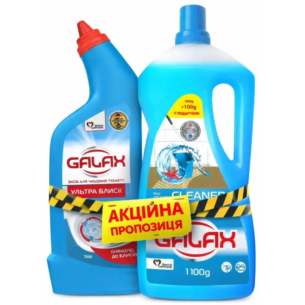 Набір побутової хімії Galax Засіб для миття підлоги Океанська свіжість 1.1 кг + Засіб для унітазу Ультра блиск 750 г (9202009991032)