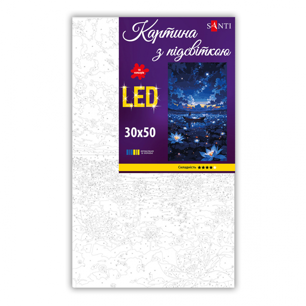 Картина по номерам Santi Прогулянка човном 30х50 см LED підскідка (956545)