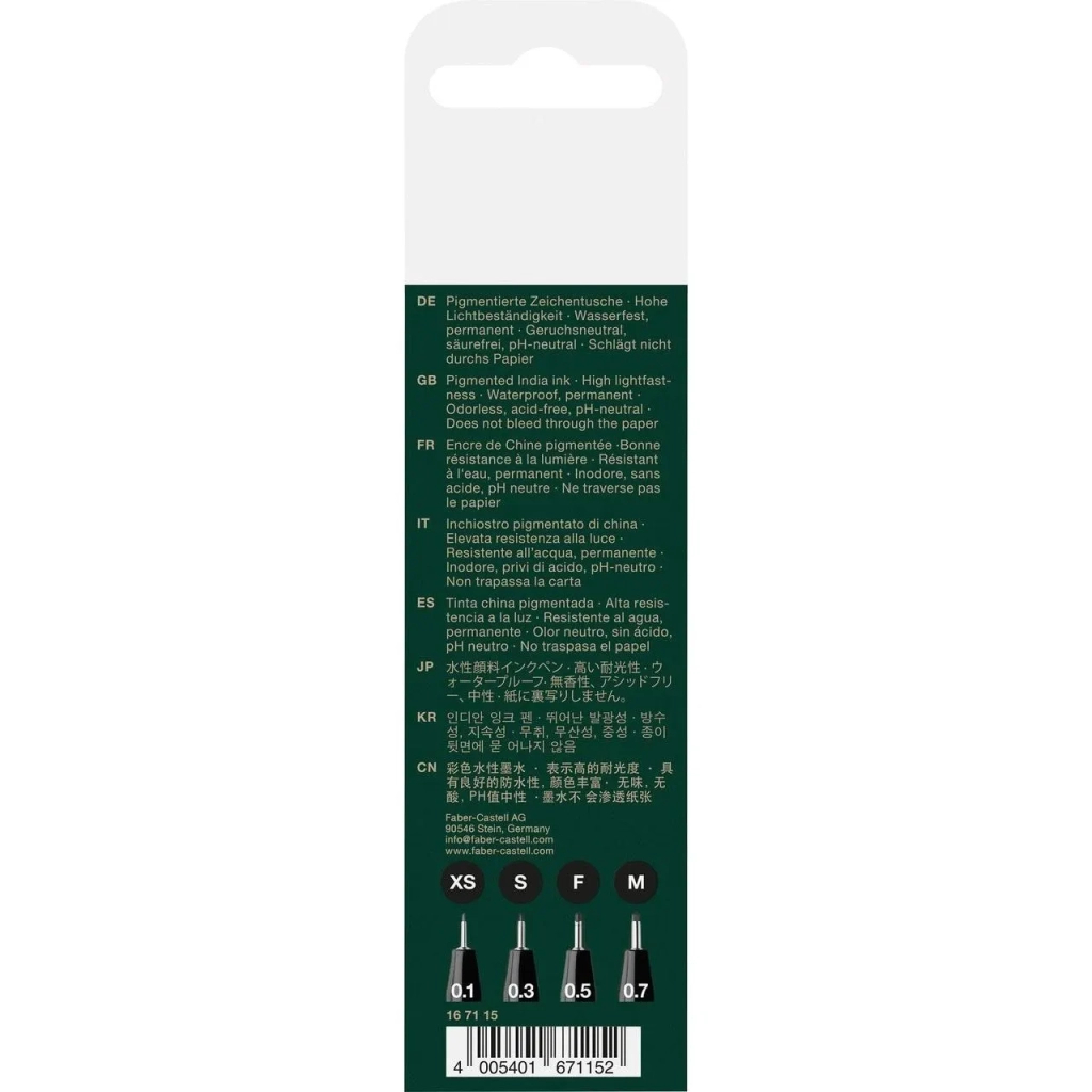 Лайнер Faber-Castell набір капілярних ручок PITT Artist Pen black fineliner, 4 шт (XS, S, F, M) чорного коліру (25826)