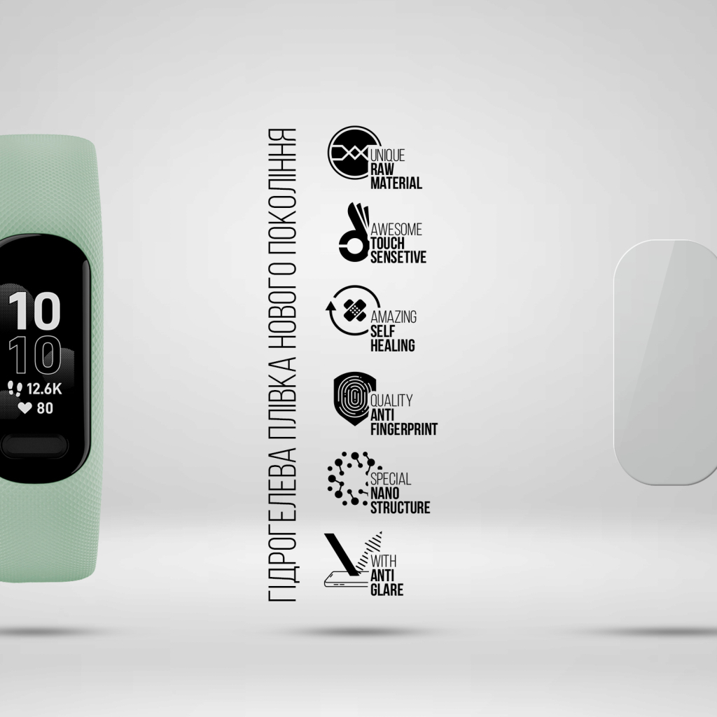 Плівка захисна Armorstandart Matte hydrogel Garmin Vivosmart 5 6 pcs (ARM92039)
