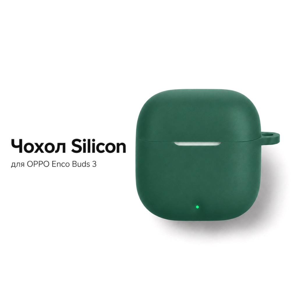 Чохол для навушників BeCover Silicon для OPPO Enco Buds 3 Green (715910) Чохол для навушників BeCover Silicon для OPPO Enco Buds 3 Green (715910)