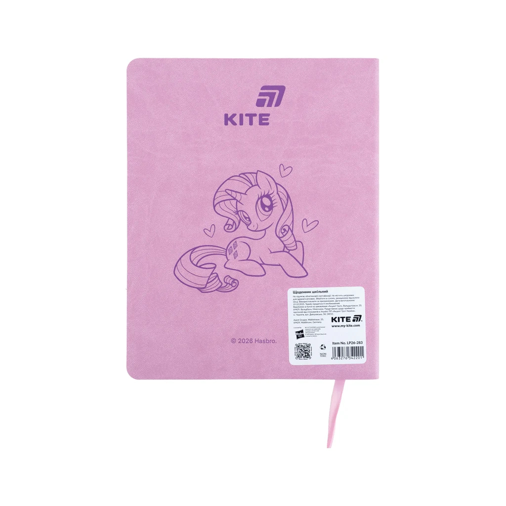Щоденник шкільний Kite My Little Pony, м'яка обкладинка (LP26-283) Щоденник шкільний Kite My Little Pony, м'яка обкладинка (LP26-283)