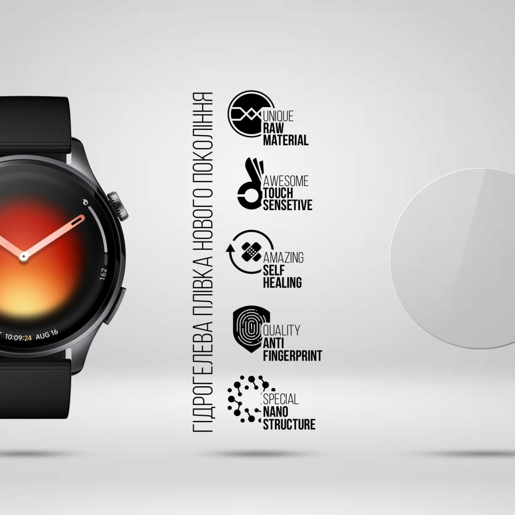 Плівка захисна Armorstandart hydrogel Xiaomi Watch 5 6 pcs (ARM92789) Плівка захисна Armorstandart hydrogel Xiaomi Watch 5 6 pcs (ARM92789)