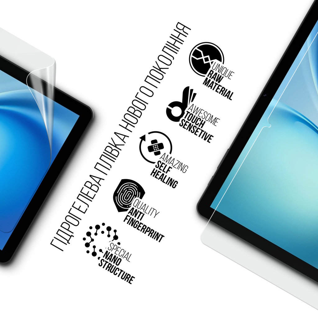 Плівка захисна Armorstandart hydrogel Doogee Tab G5 10.1 (ARM93667) Плівка захисна Armorstandart hydrogel Doogee Tab G5 10.1 (ARM93667)