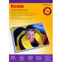Фотопапір Kodak A4 Premium Photo Paper - Gloss 230gsm 50л (5740-811)
