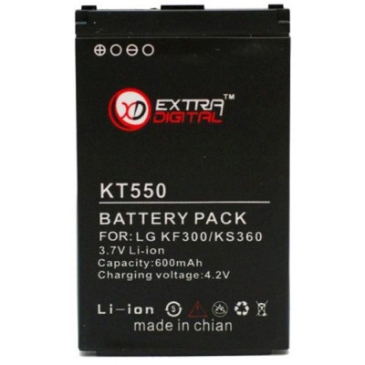 Акумуляторна батарея Extradigital LG KF300 (600 mAh) (BML6242)