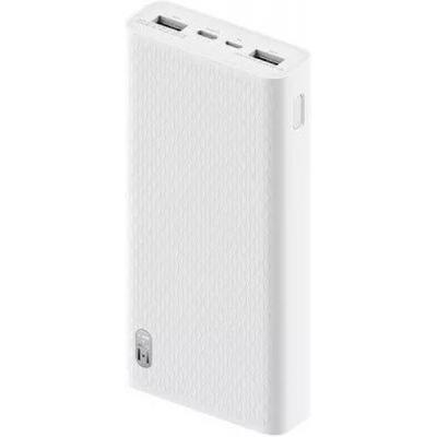 Батарея універсальна ZMI Powerbank QB821A 20000mAh 18W White (667554)