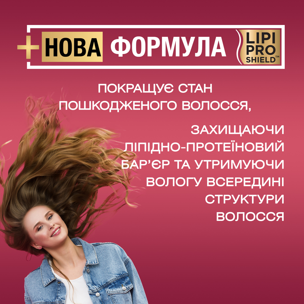 Кондиціонер для волосся OGX Keratin Oil проти ламкості з кератиновою олією 385 мл (0022796977526)