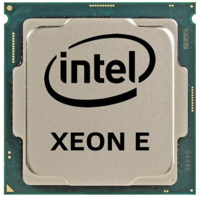 Server processor INTEL Xeon E-2388G 8C/16T/3.2GHz/16MB/FCLGA1200/TRAY (CM8070804494617)