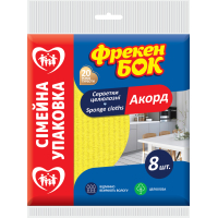 Серветки для прибирання Фрекен БОК Акорд целюлоза 8 шт. (4823071646610)