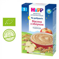 Дитяча каша HiPP молочна вівсяна з яблуком На добраніч 250 г (9062300140276)