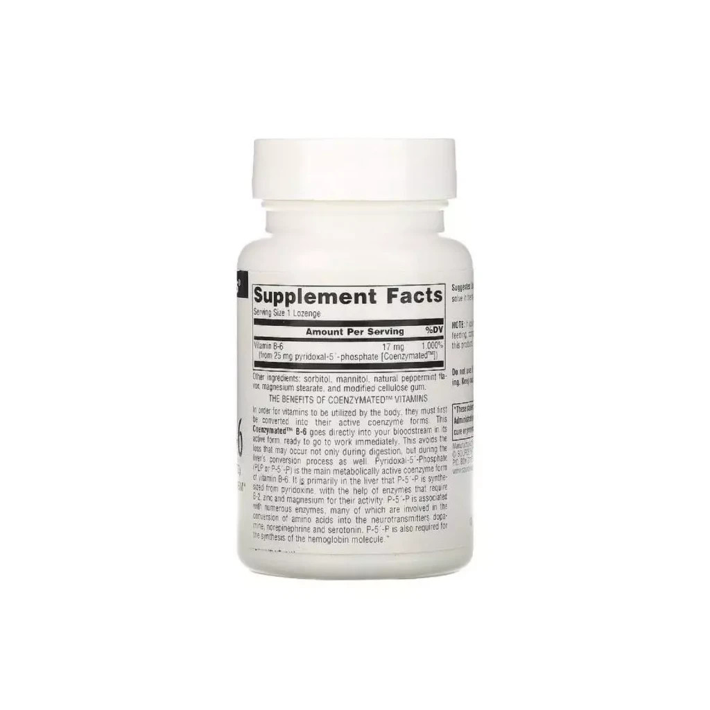 Антиоксидант Source Naturals Коензим Вітаміну B6, 25 мг, Coenzymated™ Vitamin B-6, 30 таблеток для (SN0940)