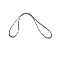 Bosch V-belt 1 987 948 489