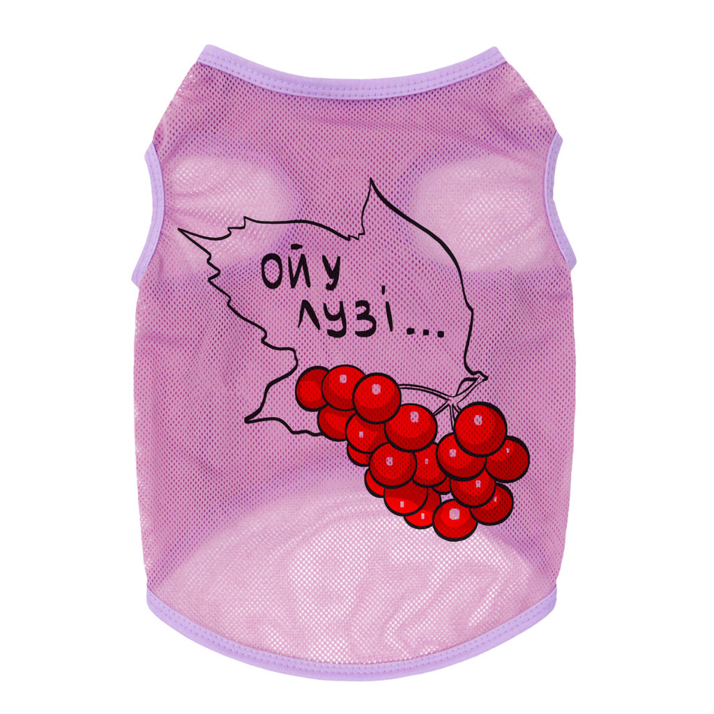 Борцівка для тварин WAUDOG Clothes "Калина" сітка XS рожева (300-0228-7)