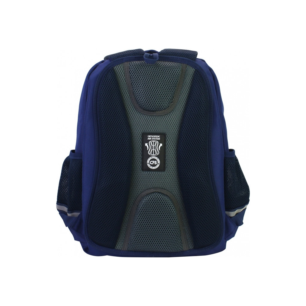 Рюкзак шкільний Cool For School 16,5" (CF86525)