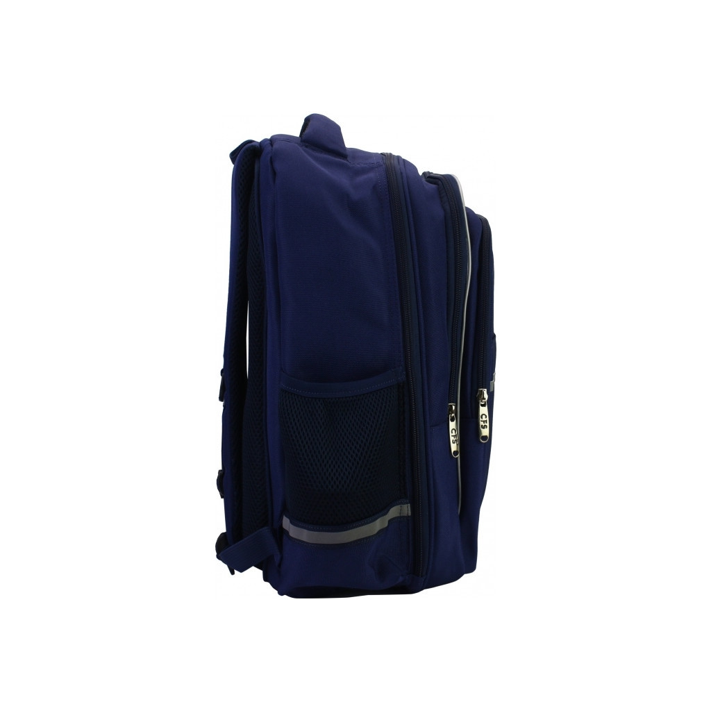 Рюкзак шкільний Cool For School 16,5" (CF86525)