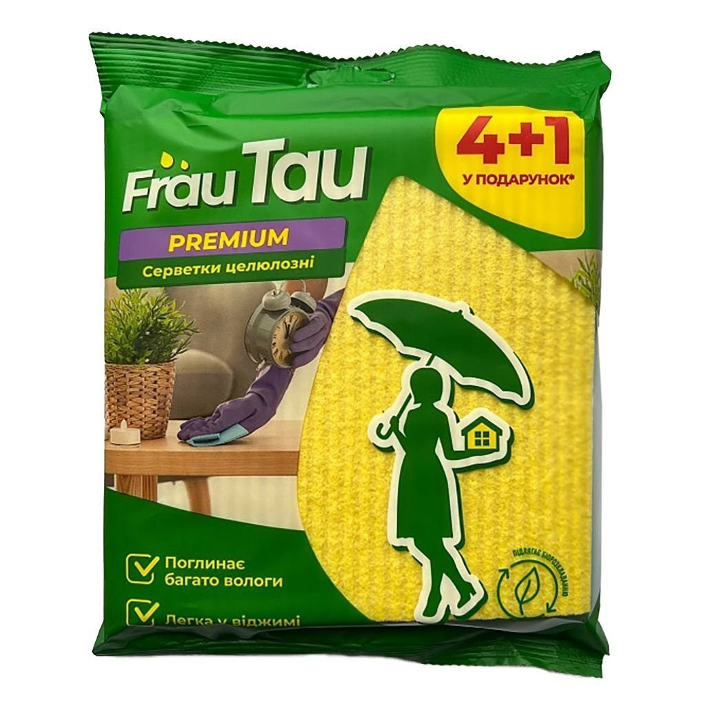 Серветки для прибирання Frau Tau Преміум Целюлозні 4+1шт. (4820263230640)