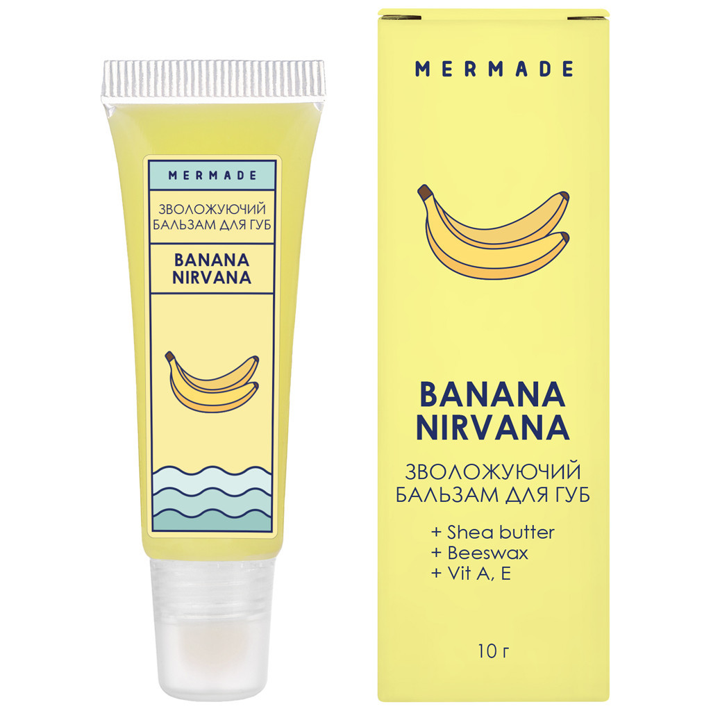 Бальзам для губ Mermade Banana Nirvana 10 г (4820241302048)
