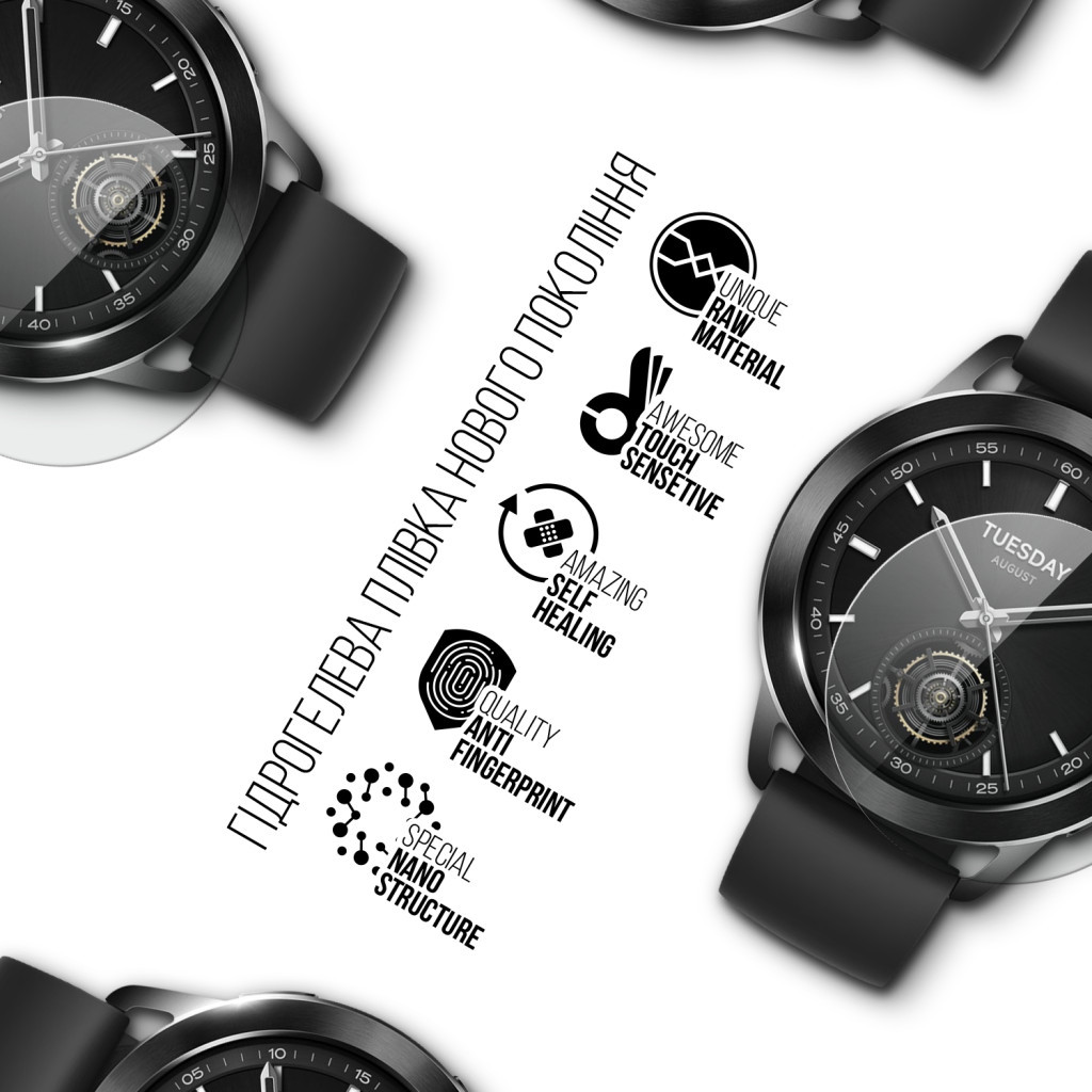 Плівка захисна Armorstandart Xiaomi Watch S3 6pcs (ARM75586) Плівка захисна Armorstandart Xiaomi Watch S3 6pcs (ARM75586)
