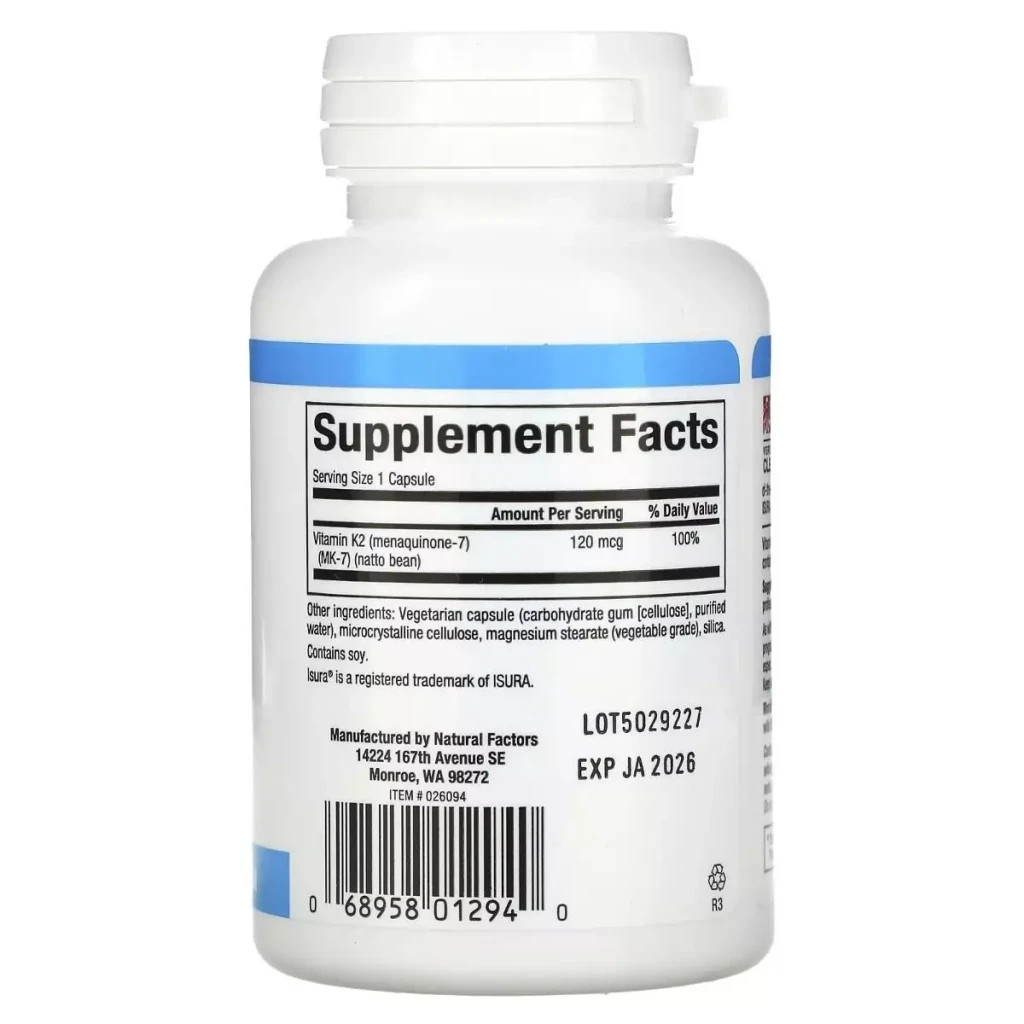 Вітамін Natural Factors Вітамін К2, 120 мкг, Vitamin K2, 60 вегетаріанських капсул (NFS-01294)