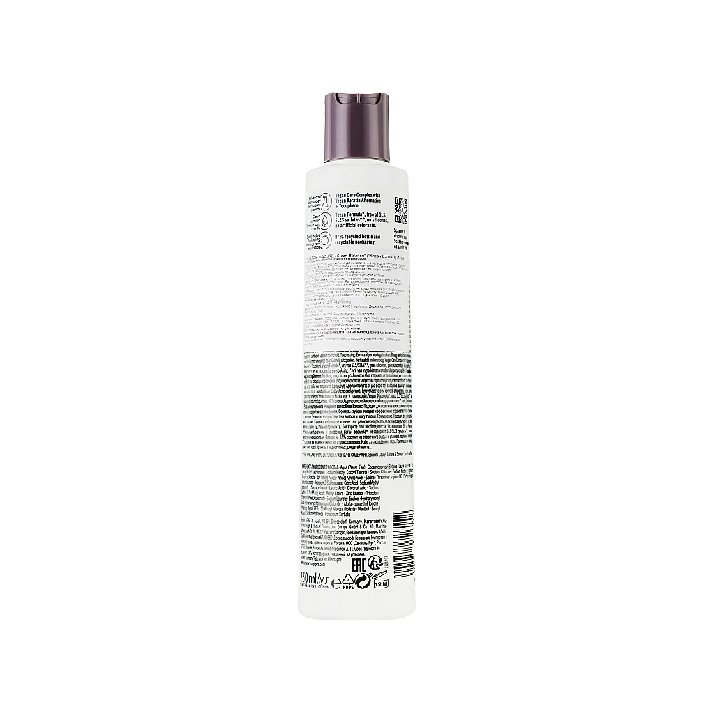 Шампунь Schwarzkopf Professional ВС Bonacure Clean Balance Deep Cleansing Shampoo 250 мл (4045787726152)