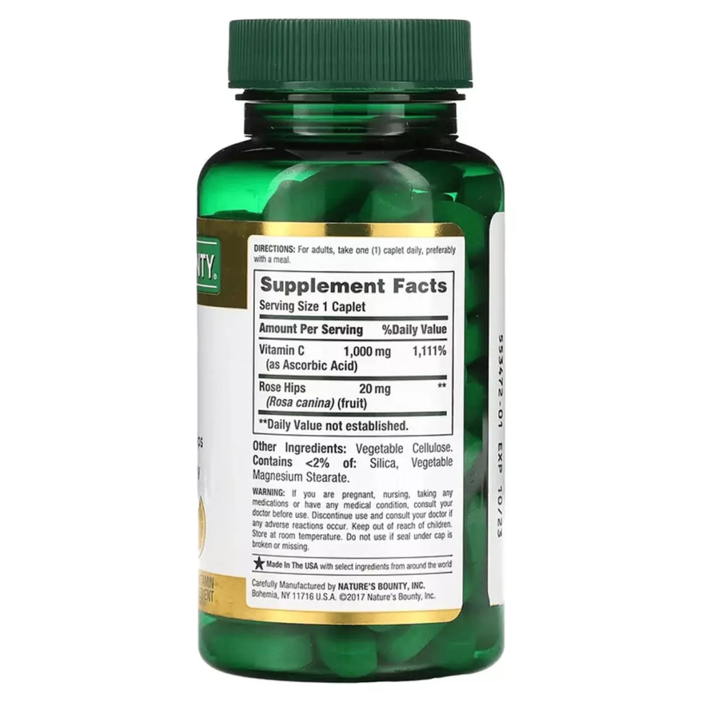 Вітамін Nature's Bounty Вітамін С з шипшиною, 1000 мг, Vitamin C with Rose Hips, 100 каплет (NRT-00690)