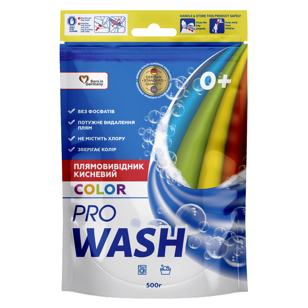 Засіб для видалення плям Pro Wash Color Кисневий 500 г (4262396145321)