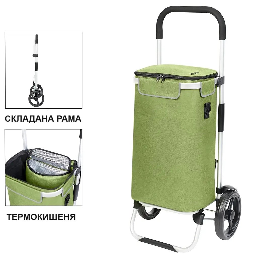Сумка-візок ShoppingCruiser Allround Green (650070) (930787) Сумка-візок ShoppingCruiser Allround Green (650070) (930787)