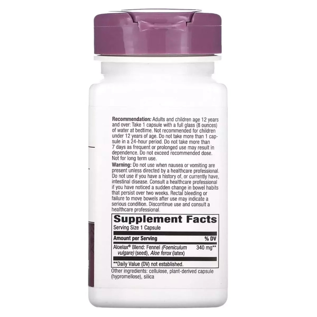 Трави Nature's Way Алое Віра з фенхелем, 340 мг, Aloelax with Fennel Seed, 100 вегетаріан (NWY-00900) Трави Nature's Way Алое Віра з фенхелем, 340 мг, Aloelax with Fennel Seed, 100 вегетаріан (NWY-00900)