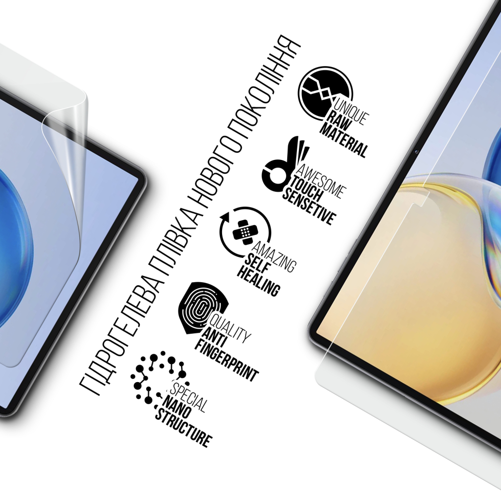 Плівка захисна Armorstandart Oukitel OT12 LTE (ARM82534) Плівка захисна Armorstandart Oukitel OT12 LTE (ARM82534)