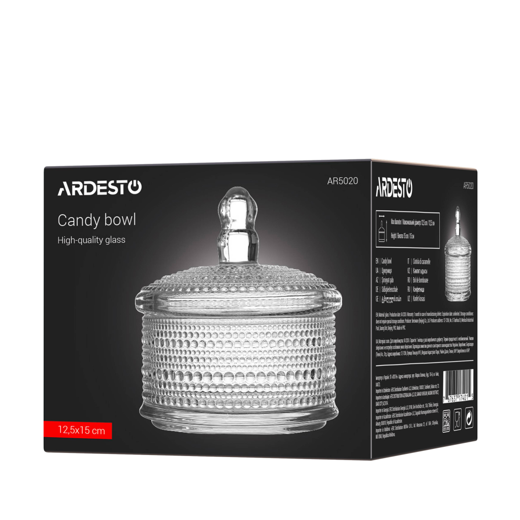 Цукорниця Ardesto Verbena, 12.5 х 15 см, скло, прозорий (AR5020)
