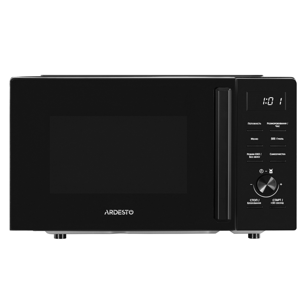 Мікрохвильова піч Ardesto WO-EGR820B