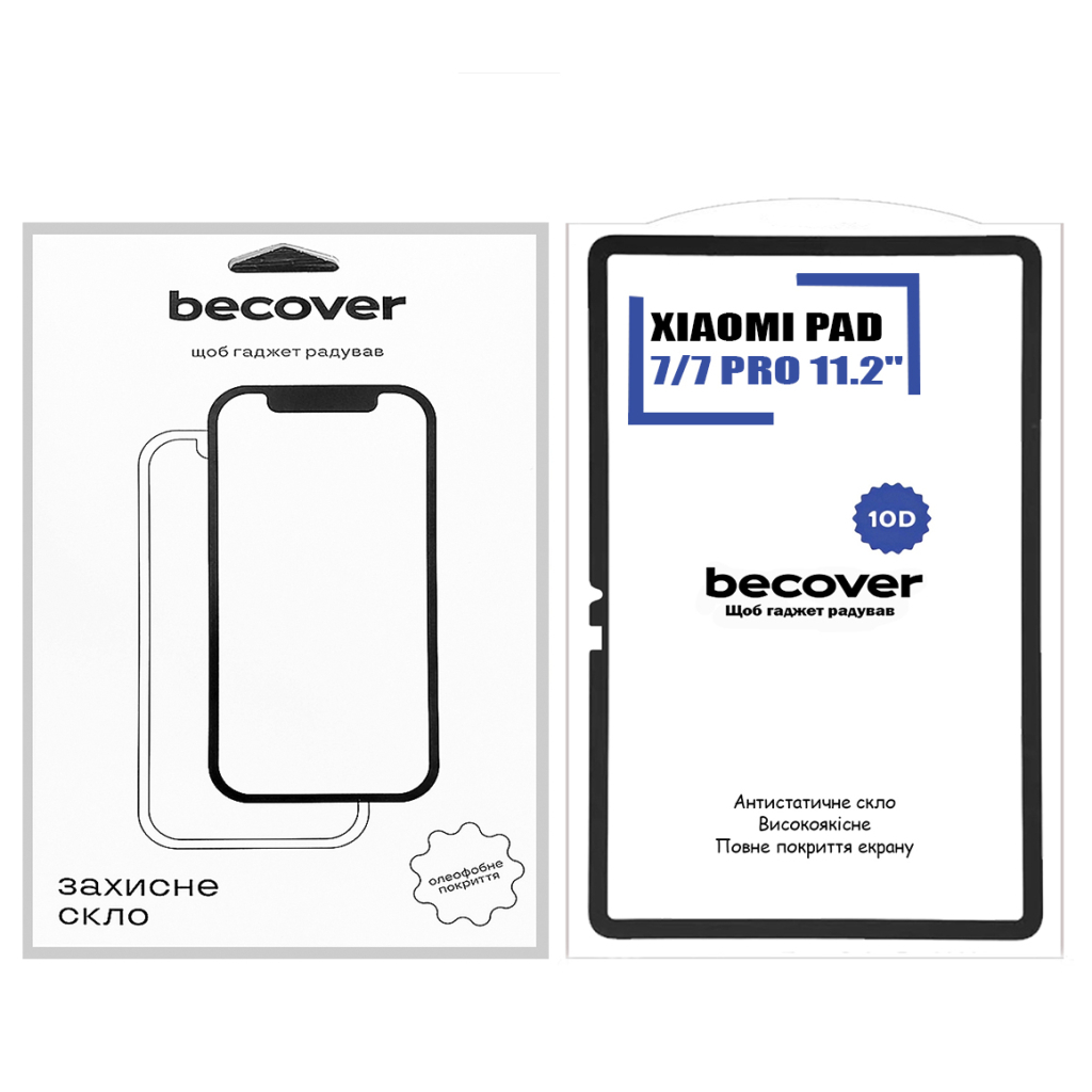 Скло захисне BeCover 10D Xiaomi Pad 7 / 7 Pro 11.2" Black (713008)