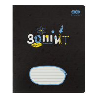 Notebook ZiBi BLACK 36 sheets, cell black-gray (ZB.1730-77)