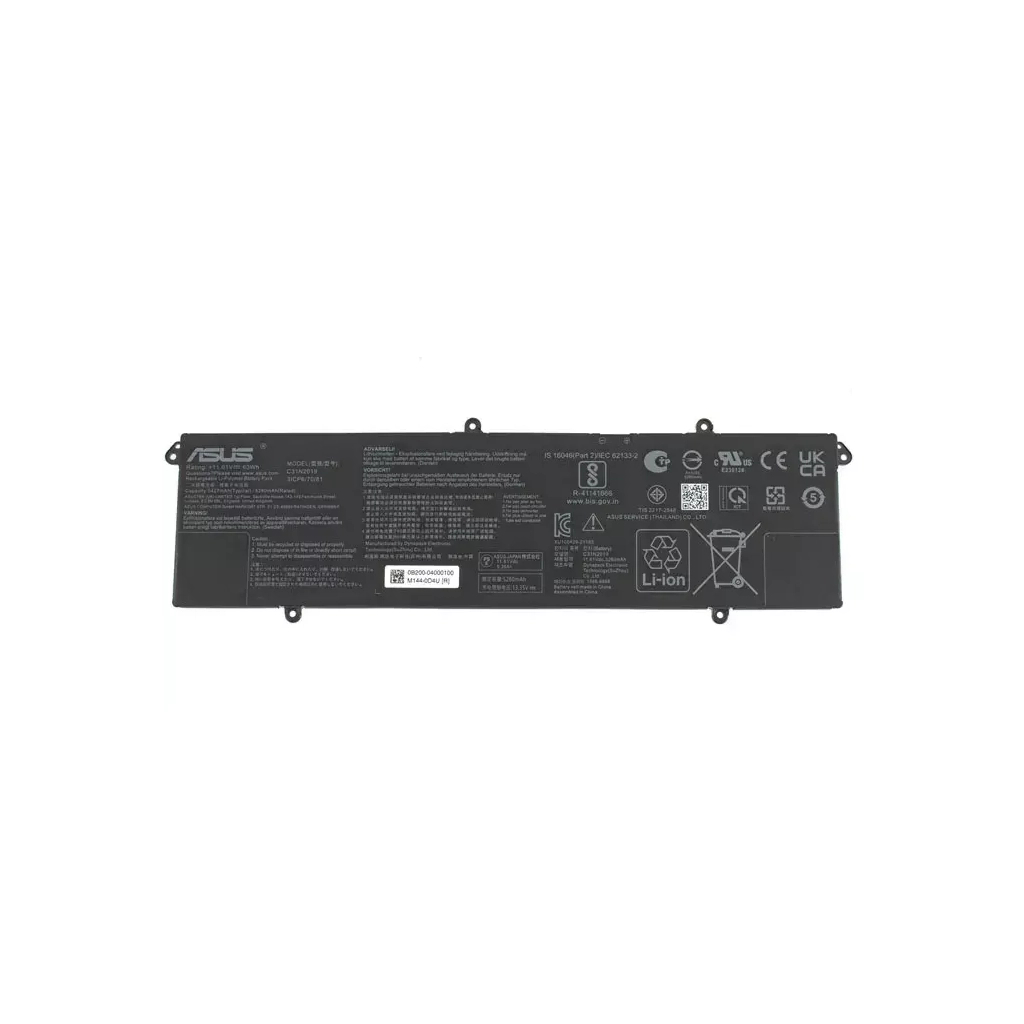 Акумулятор до ноутбука Asus VivoBook X521 C31N2019, 5427mAh (63Wh), 3cell, 11.61V, Li-Pol AlSoft (A71048)