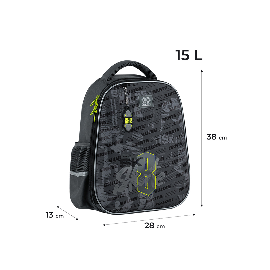 Портфель GoPack 165M Skate (GO25-165M-8)