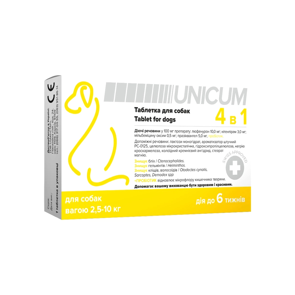 Таблетки для тварин Unicum 4 в 1 від бліх, кліщів, гельмінтів з пробіотиком для собак 2.5-10 кг (4820275970312) Таблетки для тварин Unicum 4 в 1 від бліх, кліщів, гельмінтів з пробіотиком для собак 2.5-10 кг (4820275970312)